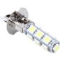 H3 Car White 13 LED 5050 SMD Fog Light Bulb, DC 12V (Pair)