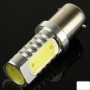 1156 6W White Light LED Car Fog Light for Vehicles, DC 12V-24V