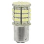 1157 White 85 LED 3020 SMD Car Signal Light Bulb, DC 12V