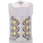 H16 80W 850LM White Light 16-3535-LEDs Car Daytime Running Light Front Fog Light Bulb, DC 12-24V