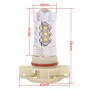 H16 80W 850LM White Light 16-3535-LEDs Car Daytime Running Light Front Fog Light Bulb, DC 12-24V