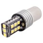 2 ПК 1156 3W Светодиодный 300LM SMD 2835 Автомобильный задний поворот / резервный свет для транспортных средств, DC 12V (белый свет)