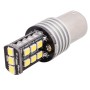 2 ПК 1157 3W Светодиод 300LM SMD 2835 Автомобильная задняя лампа / резервный свет для транспортных средств, DC 12V (белый свет)