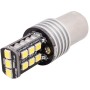 2 ПК 1157 3W Светодиод 300LM SMD 2835 Автомобильная задняя лампа / резервный свет для транспортных средств, DC 12V (белый свет)