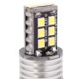 2 ПК 1157 3W Светодиод 300LM SMD 2835 Автомобильная задняя лампа / резервный свет для транспортных средств, DC 12V (белый свет)