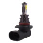 9005 20W 800LM White Light 4 CREE XT-E LED Car Daytime Running Light Fog Light Bulb, DC 12-24V