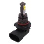 9005 20W 800LM White Light 4 CREE XT-E LED Car Daytime Running Light Fog Light Bulb, DC 12-24V