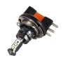 H15 20W 800LM White Light 4 CREE XT-E LED Car Daytime Running Light Fog Light Bulb, DC 12-24V