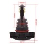 H16 20W 800LM White Light 4 CREE XT-E LED Car Daytime Running Light Fog Light Bulb, DC 12-24V