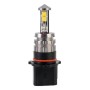 P13W PSX26W SH24W 20W 800LM White Light 4 CREE XT-E LED Car Daytime Running Light Fog Light Bulb, DC 12-24V