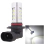 2 PCS 9005 4.2W 630LM White Light 21 LED 2835 SMD Car Brake Light Steering Light Bulb, DC 12V