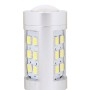 2 PCS 9006 4.2W 630LM White Light 21 LED 2835 SMD Car Brake Light Steering Light Bulb, DC 12V