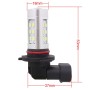 2 PCS 9006 4.2W 630LM White Light 21 LED 2835 SMD Car Brake Light Steering Light Bulb, DC 12V