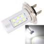 2 PCS H7 4.2W 630LM White Light 21 LED 2835 SMD Car Front Fog Light Lamp Bulb, DC 12V