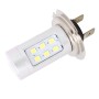 2 PCS H7 4.2W 630LM White Light 21 LED 2835 SMD Car Front Fog Light Lamp Bulb, DC 12V