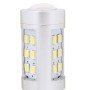 2 PCS H7 4.2W 630LM White Light 21 LED 2835 SMD Car Front Fog Light Lamp Bulb, DC 12V