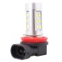 2 PCS H11 4.2W 630LM White Light 21 LED 2835 SMD Car Front Fog Light Lamp Bulb, DC 12V