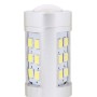 2 PCS H11 4.2W 630LM White Light 21 LED 2835 SMD Car Front Fog Light Lamp Bulb, DC 12V