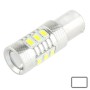 1156 11W White LED Turn Light for Vehicles, DC 12-30V, 12 LED SMD 5630 Light + 5W 1 LED CREE Light