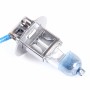 2 шт. H3 Halogen Head Lamp 12V 55W 1700 LM 4300K ​​теплый белый свет