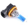 2 шт. H8/H11 Halogen Lampe 12 В 100 Вт 2400 лм 5000 тыс. Теплый белый свет