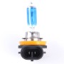 2 шт. H8/H11 Halogen Lampe 12 В 100 Вт 2400 лм 5000 тыс. Теплый белый свет