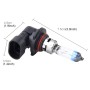 2 шт. 9005 55W 1700 LM 4300K ​​HID LAPC