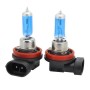 H11 Halogen Car Headlight, 2400 Lumens White Light, 12V / 100W 6000K