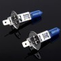 H1 Super White Xenon Bulbs, DC12V 100W 6000K 2400LM