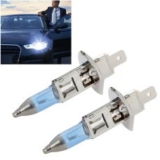 Pegasus H1 Halogen Car Furlight Lampe, 1600 Lumens теплый белый свет, 12 В / 100 Вт 5000K