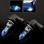 HOD 9005 Halogen Bulb, Super White Car Headlight Bulb, 12 V / 100W, 6000K 2400 LM (Pair)