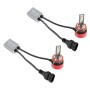 2 PCS V19 H11 / H8 DC12-24V / 28W / 6000K / 2000LM IP65 Car LED Headlight Lamps, with 6 CSP Lamps(White Light)