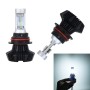 2 PCS  9004 25W 4000LM 6000K White Light Car 16 High Power LED Lumileds ZES LEDs Headlight Kit with Driver, DC 0-36V