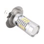 2 PCS H7-2835 10.5W 780LM 6500K 21 SMD 2835 LEDs Car DRL Headlights, DC 12~24V(White Light)