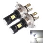 2 PCS H4-2835 10.5W 780 LM 6500K 21 LEDs Car High/Low Headlights DC 12~24V(White Light)