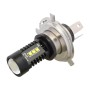 2 PCS MZ 10W 1080 LM 5500K H4 12 XB-D LED Car Headlights Driving Lamps, DC 12-24V(White Light)