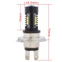 2 PCS MZ 10W 1080 LM 5500K H4 12 XB-D LED Car Headlights Driving Lamps, DC 12-24V(White Light)