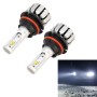 2 PCS X6 9004 DC9-18V / 25W / 6000K / 2500LM Car LED High Brightness Headlight Lamps, CSP Lamp Beads (White Light)