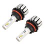 2 PCS X6 9004 DC9-18V / 25W / 6000K / 2500LM Car LED High Brightness Headlight Lamps, CSP Lamp Beads (White Light)