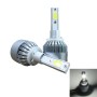 2 PCS C9 880/881 18W 1800LM 6000K Waterproof IP68 Car Auto LED Headlight with 2 COB LED Lamps, DC 9-36V(White Light)