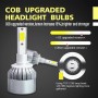 2 PCS C9 880/881 18W 1800LM 6000K Waterproof IP68 Car Auto LED Headlight with 2 COB LED Lamps, DC 9-36V(White Light)