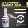 2 PCS C9 9006 18W 1800LM 6000K Waterproof IP68 Car Auto LED Headlight with 2 COB LED Lamps, DC 9-36V(White Light)