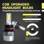 2 PCS C9 9007 18W 1800LM 6000K Waterproof IP68 Car Auto LED Headlight with 2 COB LED Lamps, DC 9-36V(White Light)