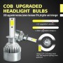 2 PCS C9 H1 18W 1800LM 6000K Waterproof IP68 Car Auto LED Headlight with 2 COB LED Lamps, DC 9-36V(White Light)