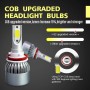 2 PCS C9 H8/H11 18W 1800LM 6000K Waterproof IP68 Car Auto LED Headlight with 2 COB LED Lamps, DC 9-36V(White Light)