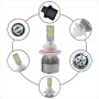 2 PCS C9 H13 18W 1800LM 6000K Waterproof IP68 Car Auto LED Headlight with 2 COB LED Lamps, DC 9-36V(White Light)