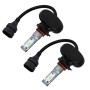 2 PCS 9006 IP65 Waterproof White Light 6 CSP LED Car Headlight Bulb, 9-36V / 18W, 6000K / 2000LM