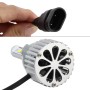 2 PCS 9005 26W 2250LM Car Headlight  LED Auto Light Built-in CANBUS Function (White Light, Yellow Light, Warm White Light), DC 9-16V