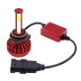 2 PCS R7 9005/HB3 40W 4000 LM 6000K IP65 Waterproof Car LED Headlight Kit with 4 COB Lamps, DC 9-36V(White Light)