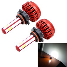 2 PCS R7 9006/HB4 40W 4000 LM 6000K IP65 Waterproof Car LED Headlight Kit with 4 COB Lamps, DC 9-36V(White Light)